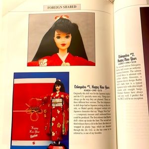 Oshogatsu #1 Happy New Year Barbie